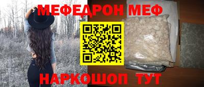 mix Кинель