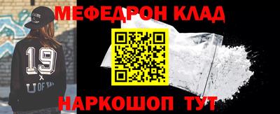 ECSTASY Кингисепп