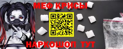 ECSTASY Кингисепп