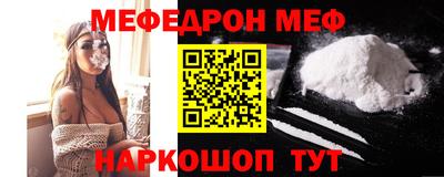 mix Кинель