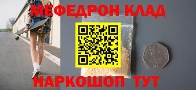 гашишное масло Кимры