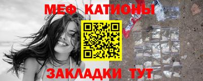 ECSTASY Кингисепп