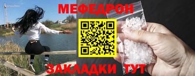гашишное масло Кимры