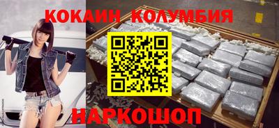 mix Кинель