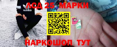 гашишное масло Кимры