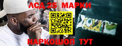 mix Кинель