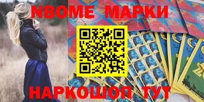 mix Кинель