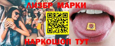 гашишное масло Кимры