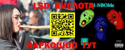 mix Кинель