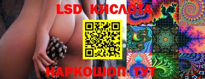 mix Кинель