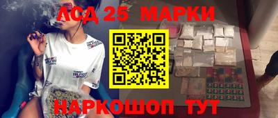 гашишное масло Кимры