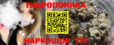 гашишное масло Кимры