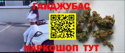 mix Кинель