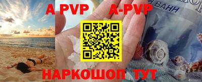 гашишное масло Кимры