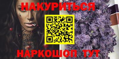 mix Кинель