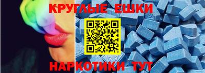 гашишное масло Кимры