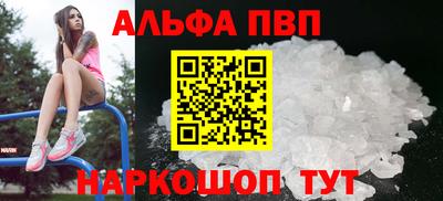 mix Кинель