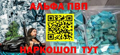 гашишное масло Кимры