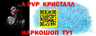 mix Кинель