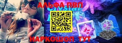 ECSTASY Кингисепп