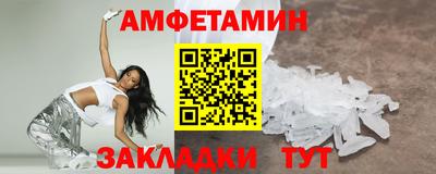 гашишное масло Кимры
