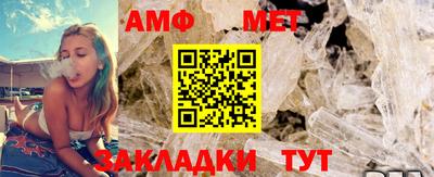 гашишное масло Кимры