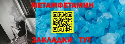 mix Кинель