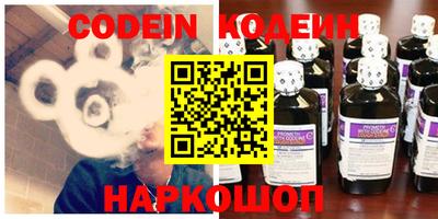 гашишное масло Кимры