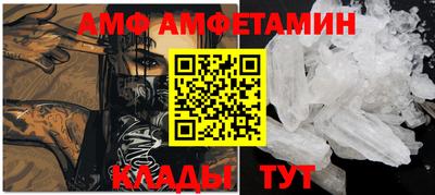 mix Кинель