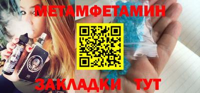 ECSTASY Кингисепп
