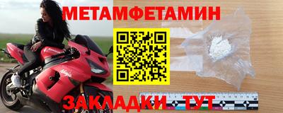 ECSTASY Кингисепп