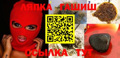 ECSTASY Кингисепп