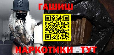mix Кинель