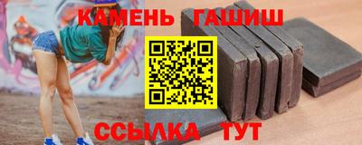 ECSTASY Кингисепп