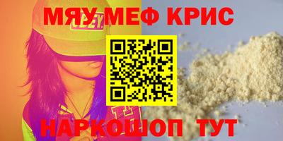 гашишное масло Кимры