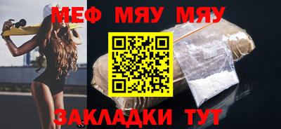 mix Кинель