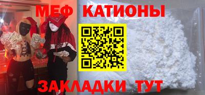 ECSTASY Кингисепп